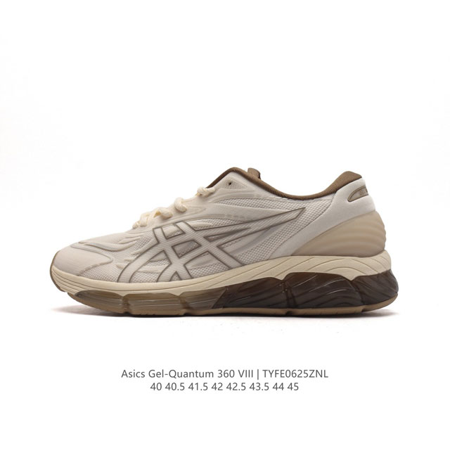 ASICS x C.P. Company Gel-Quantum 360 VIII C.P. Company ASICS GEL-QUANTUM 360 VI