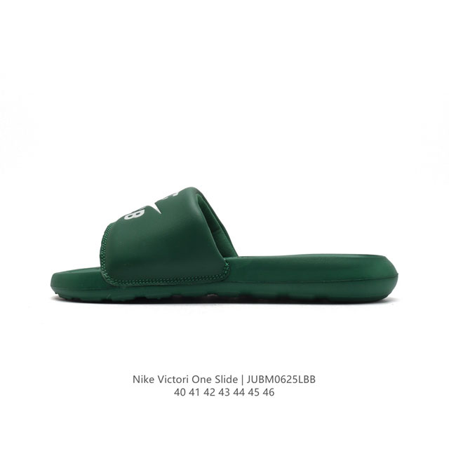 Nike VICTORI ONE SLIDE : DR2018 : 40-46 JUBM0625LBB