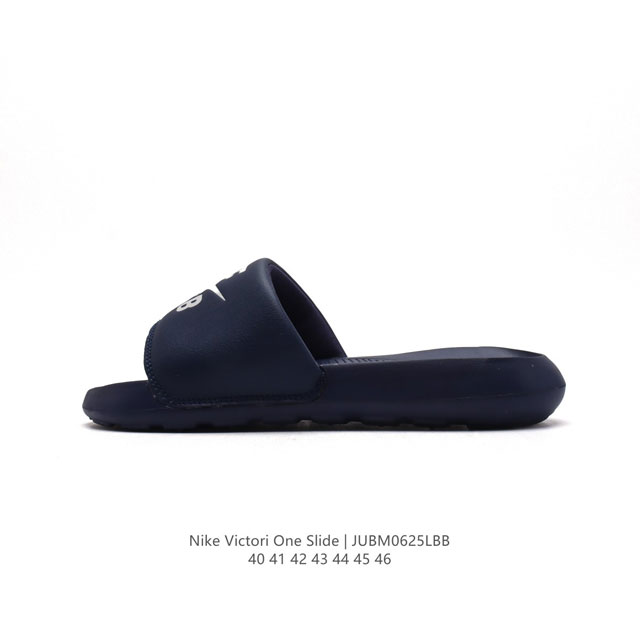 Nike VICTORI ONE SLIDE : DR2018 : 40-46 JUBM0625LBB