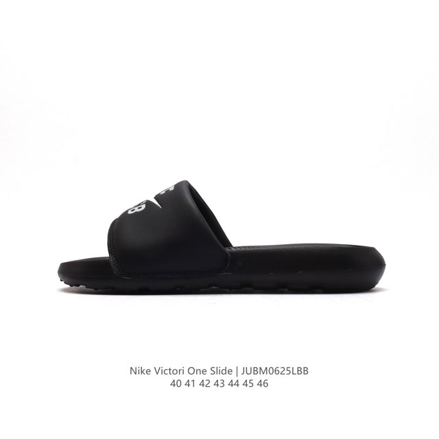 Nike VICTORI ONE SLIDE : DR2018 : 40-46 JUBM0625LBB