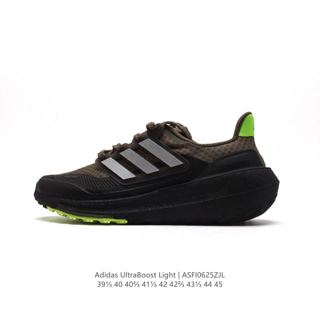 . ADIDAS ULTRA LIGHT BOOST 10 BOOST BOOST ULTRABOOST LIGHT ULTRABOOST LIGHT LIG