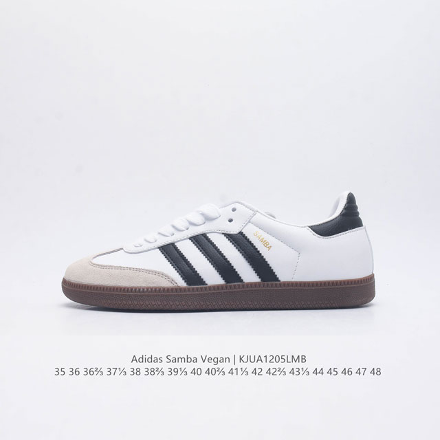 Adidas SAMBAVEGAN adidas Samba , T , B75808 35 36 36 37 38 38 39 40 40 41 42 42