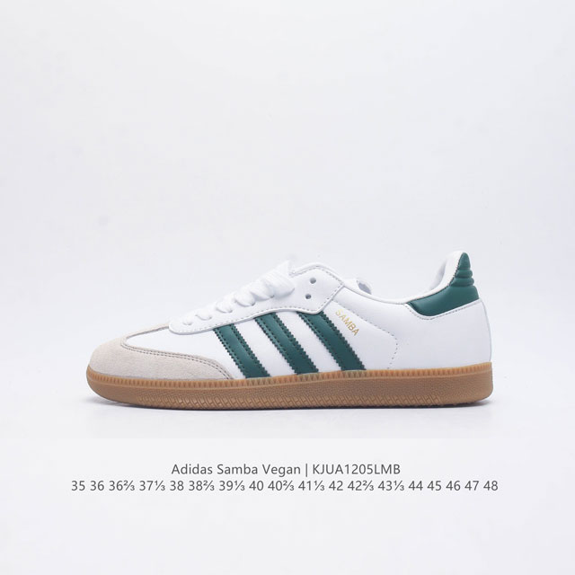 Adidas SAMBAVEGAN adidas Samba , T , B75808 35 36 36 37 38 38 39 40 40 41 42 42