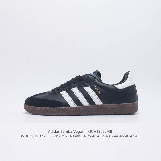 Adidas SAMBAVEGAN adidas Samba , T , B75808 35 36 36 37 38 38 39 40 40 41 42 42