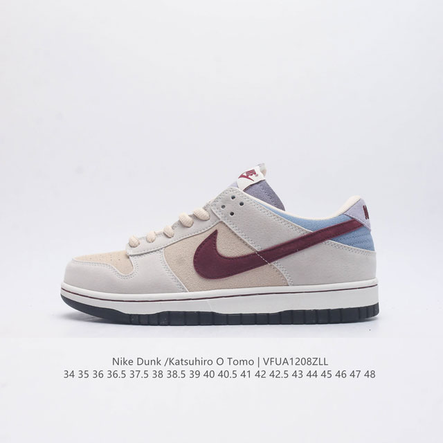 Otomo Katsuhiro x Nk SB Dunk Low Steamboy OST - Swoosh CI3833-202 34 35 36 36.5