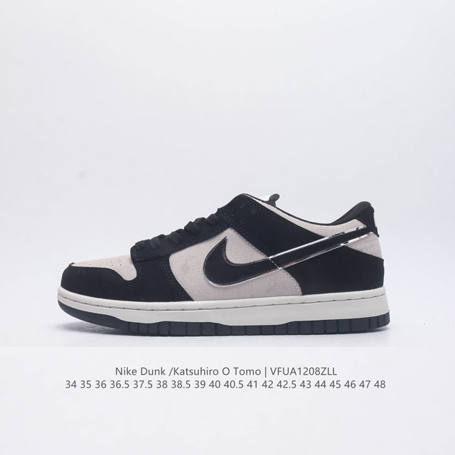 Otomo Katsuhiro x Nk SB Dunk Low Steamboy OST - Swoosh CI3833-202 34 35 36 36.5