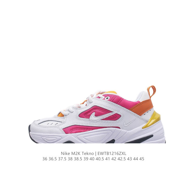 Nike Air Monarch M2K BQ3378-100 36 36.5 37.5 38 38.5 39 40 40.5 41 42 42.5 43 4