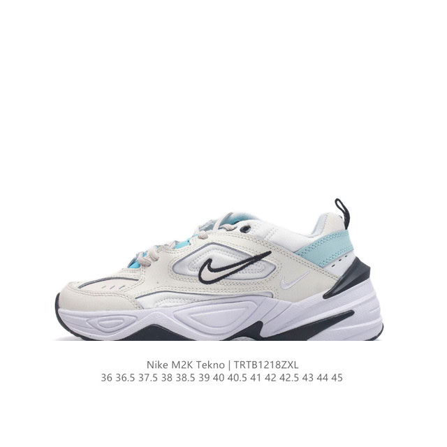 Nike Air Monarch M2K BQ3378-100 36 36.5 37.5 38 38.5 39 40 40.5 41 42 42.5 43 4