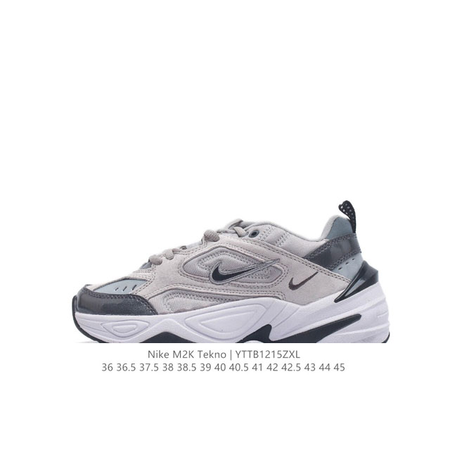 Nike Air Monarch M2K BQ3378-100 36 36.5 37.5 38 38.5 39 40 40.5 41 42 42.5 43 4