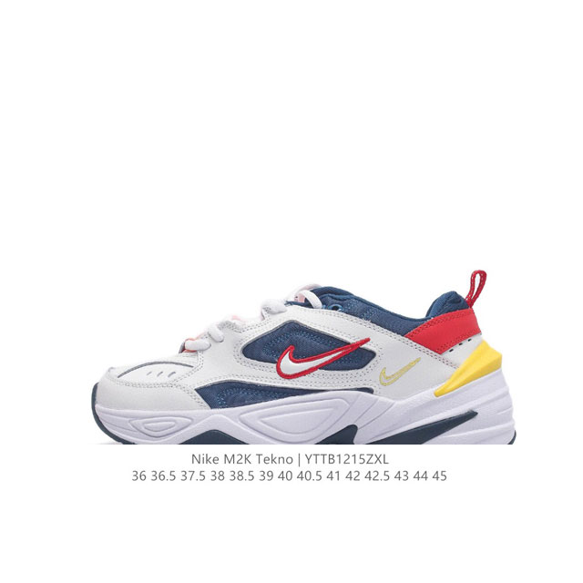 Nike Air Monarch M2K BQ3378-100 36 36.5 37.5 38 38.5 39 40 40.5 41 42 42.5 43 4