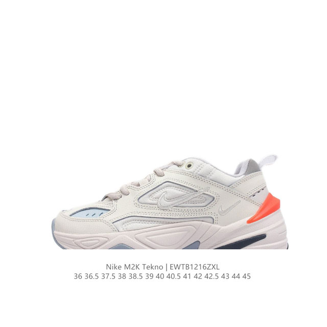 Nike Air Monarch M2K BQ3378-100 36 36.5 37.5 38 38.5 39 40 40.5 41 42 42.5 43 4