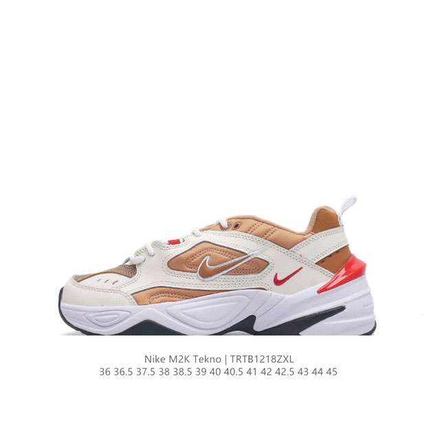 Nike Air Monarch M2K BQ3378-100 36 36.5 37.5 38 38.5 39 40 40.5 41 42 42.5 43 4