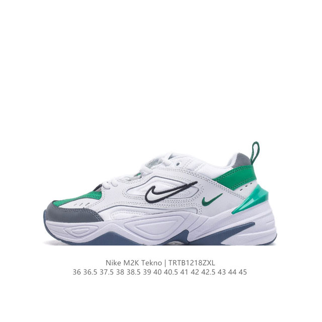 Nike Air Monarch M2K BQ3378-100 36 36.5 37.5 38 38.5 39 40 40.5 41 42 42.5 43 4