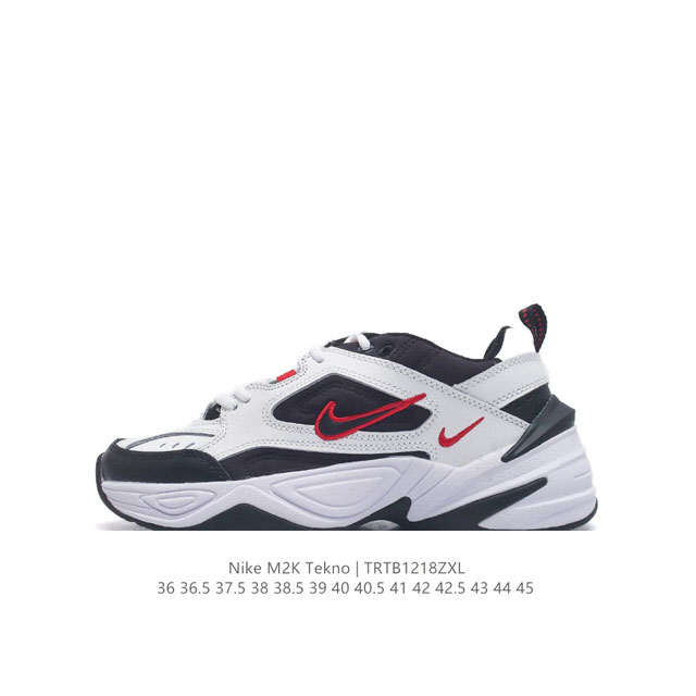 Nike Air Monarch M2K BQ3378-100 36 36.5 37.5 38 38.5 39 40 40.5 41 42 42.5 43 4