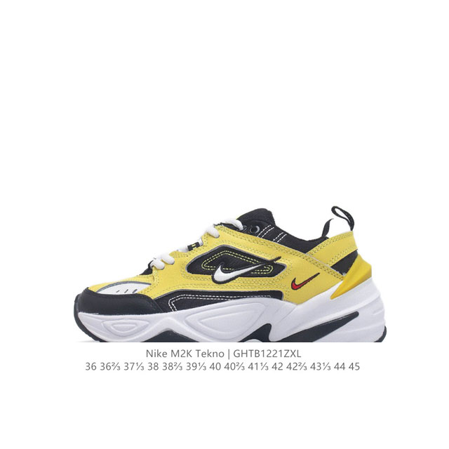 Nike Air Monarch M2K BQ3378-100 36 36.5 37.5 38 38.5 39 40 40.5 41 42 42.5 43 4