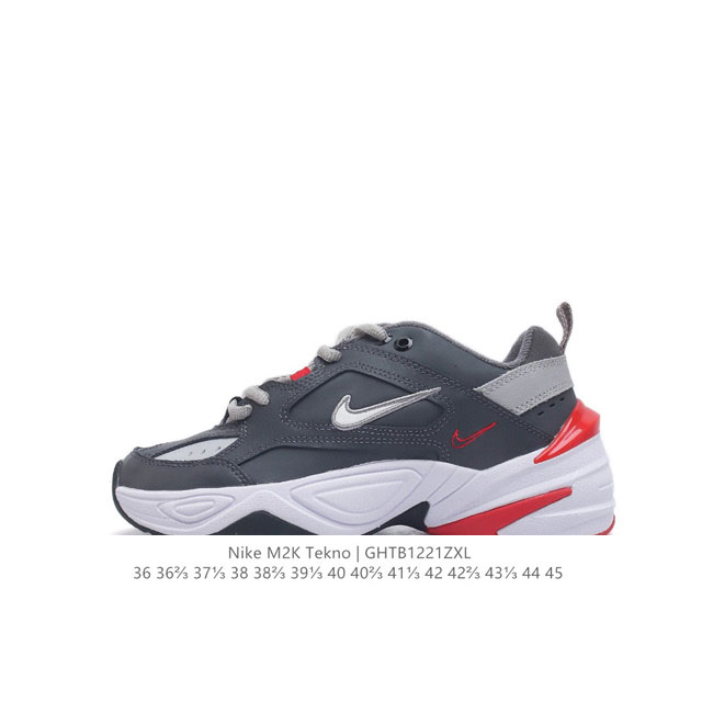 Nike Air Monarch M2K BQ3378-100 36 36.5 37.5 38 38.5 39 40 40.5 41 42 42.5 43 4