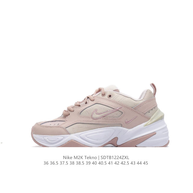 Nike Air Monarch M2K BQ3378-100 36 36.5 37.5 38 38.5 39 40 40.5 41 42 42.5 43 4