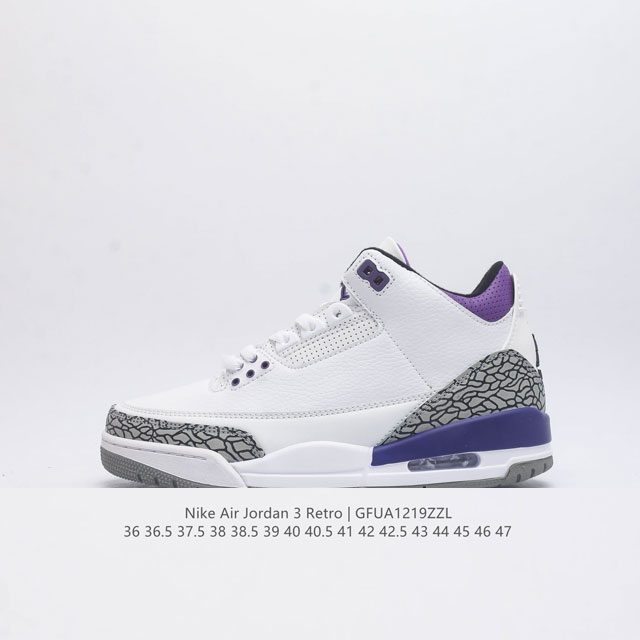 AJ3 Nike Air Jordan 3 Retro SE 3 3 AJ 1988 Nike Air CK9246-102 36-47 GFUA1219ZZ