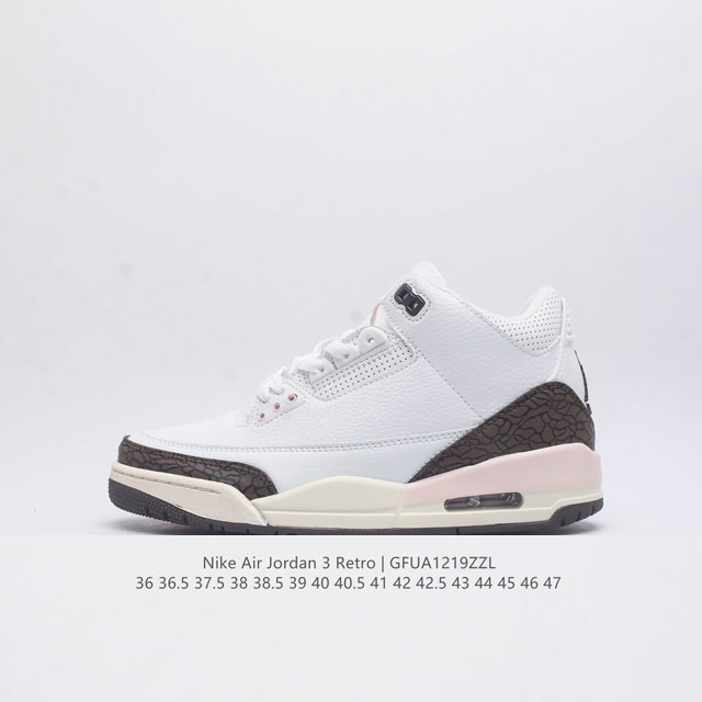 AJ3 Nike Air Jordan 3 Retro SE 3 3 AJ 1988 Nike Air CK9246-102 36-47 GFUA1219ZZ