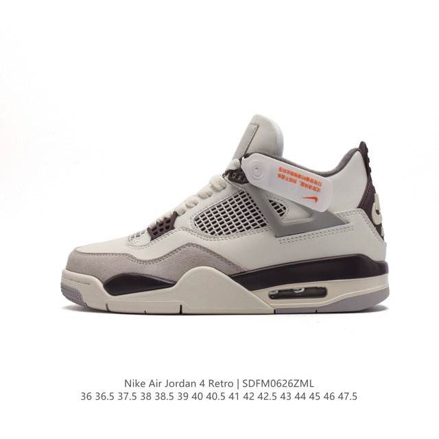 Nike Air Jordan 4 Retro OG AJ4 4 Air Sole FZ4810-001 36-47.5 SDFM0626ZML