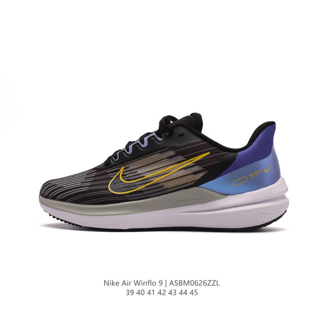 Nike Zoom WINFLO 9 9 Cushlon Winflo 8 Air DD8686 39-45 ASBM0626ZZL