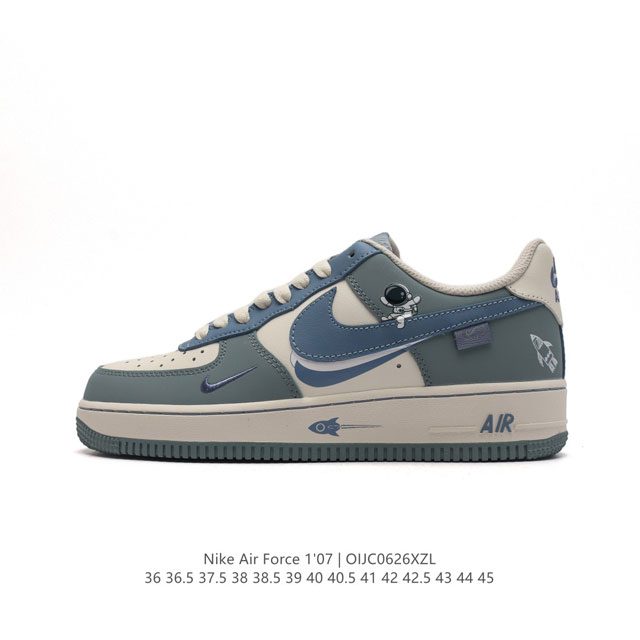 AF1 Nike Air Force 1 07 Low DB3301-711 36 36.5 37.5 38 38.5 39 40 40.5 41 42 42