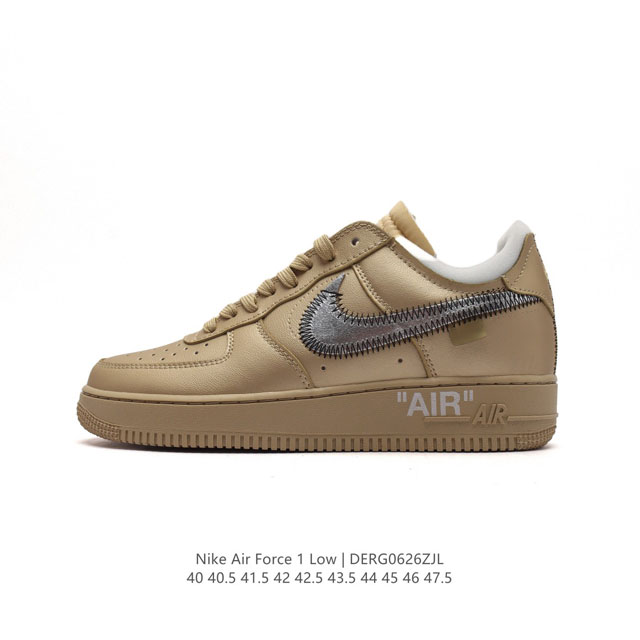 Off-White x NK Air Force 1 MCA OW Prime Asia DX1419-900 40 40.5 41 42 42.5 43 4