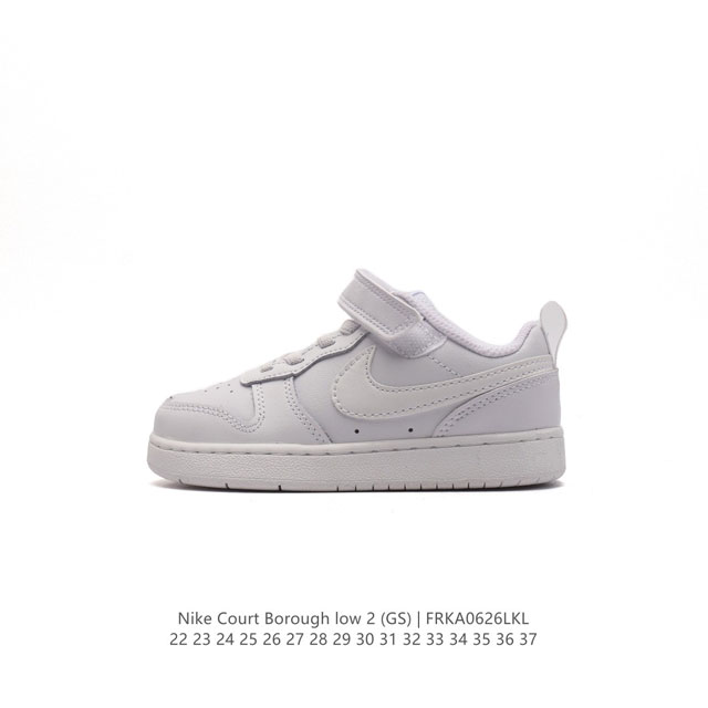 Nike Court Borough Low 2 AJ1 BQ5451 22-37 FRKA06256LKL