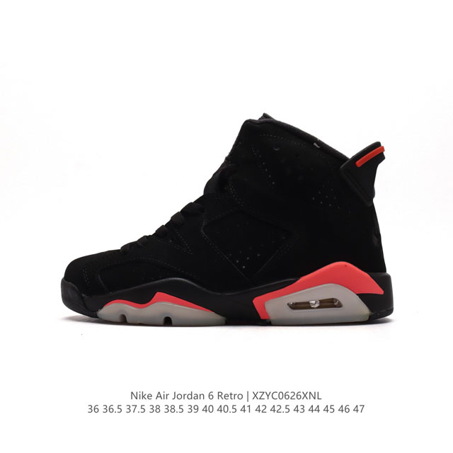 AJ6 6 Nike Air Jordan 6 Retro Low PSG Nike Air 36-47 XZYC0626XNL