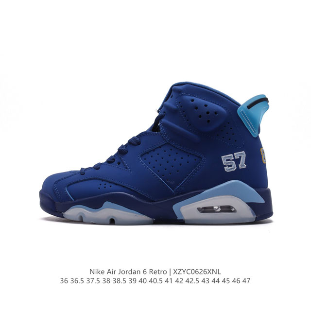 AJ6 6 Nike Air Jordan 6 Retro Low PSG Nike Air 36-47 XZYC0626XNL