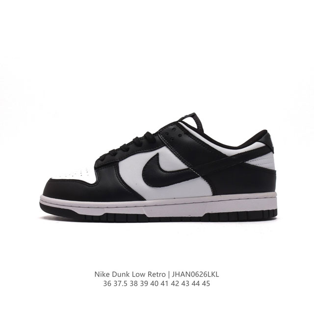 Nike Dunk Low Retro mlb 80 Nike Dunk 1985 Dunk DV0834 : 36 37.5 38 39 40 41 42