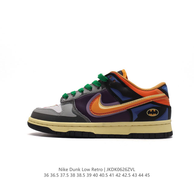 Nike SB Zoom Dunk Low ZoomAir DH0952-666 36-45 JKDK0626ZVL