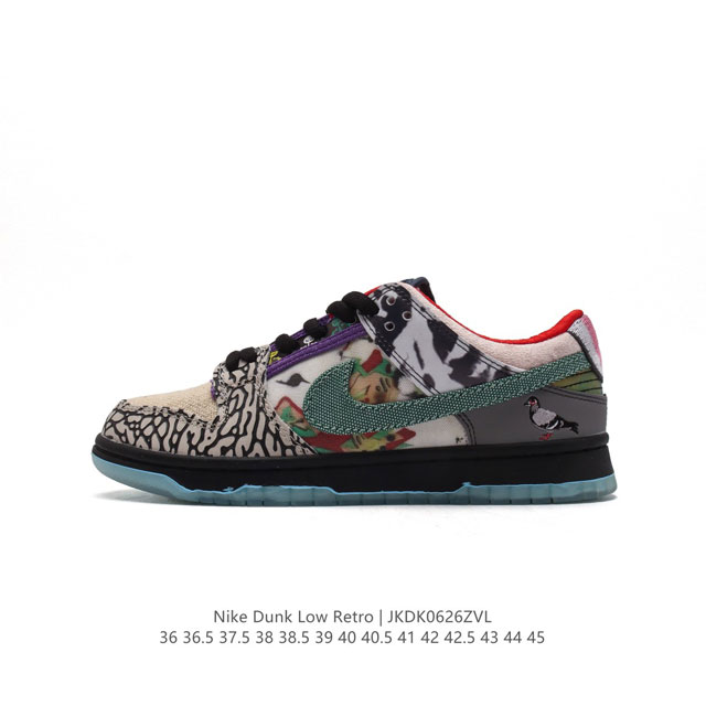 Nike SB Zoom Dunk Low ZoomAir DH0952-666 36-45 JKDK0626ZVL - Click Image to Close