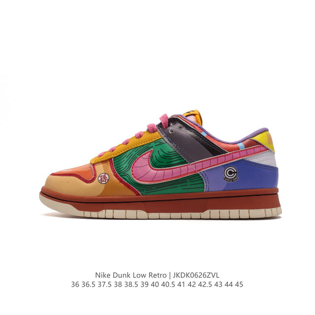 Nike SB Zoom Dunk Low ZoomAir DH0952-666 36-45 JKDK0626ZVL