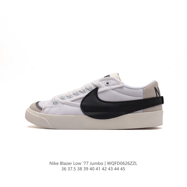 Nike Blazer Low '77 Jumbo 1977 Blazer : DQ1470 36 37.5 38 39 40 41 42 43 44 45