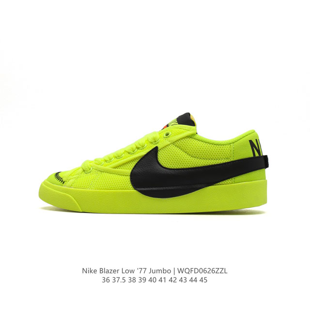 Nike Blazer Low '77 Jumbo 1977 Blazer : DQ1470 36 37.5 38 39 40 41 42 43 44 45