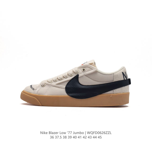 Nike Blazer Low '77 Jumbo 1977 Blazer : DQ1470 36 37.5 38 39 40 41 42 43 44 45