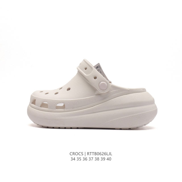 Crocs 34-40 RTTB0626LJL