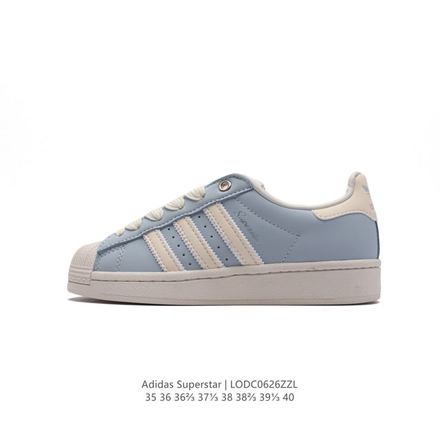 ADIDAS SUPERSTAR 1982 1970 adidas Superstar IE3037 35-40 LODC0626ZZL