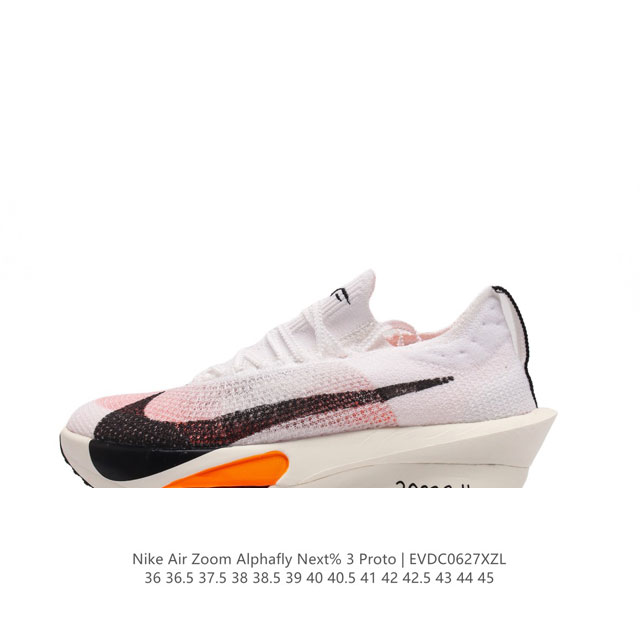 Nike Air Zoom Alphafly NEXT% Zoom X Atomknit Zoom ZoomX FD8357-100 36 36.5 37.5