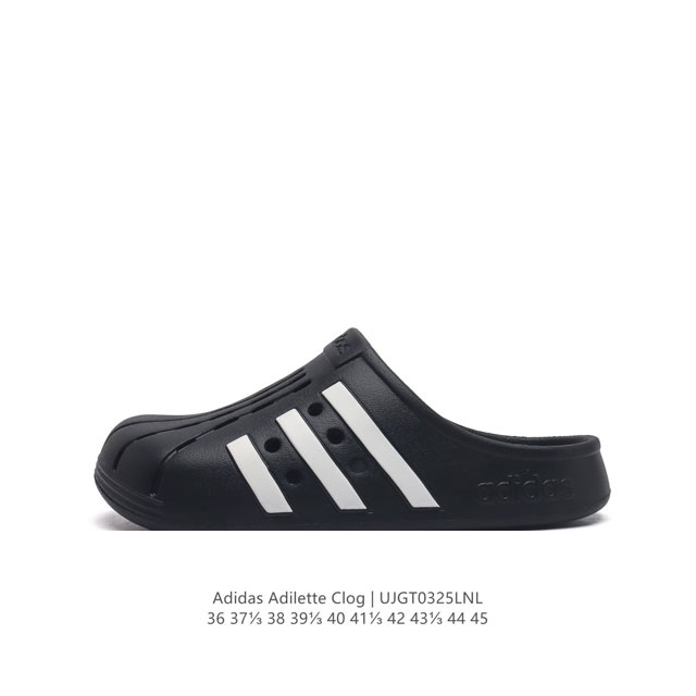 ADIDAS ADILETTE CLOG HQ7218 : 36-45 UJGT0325LNL