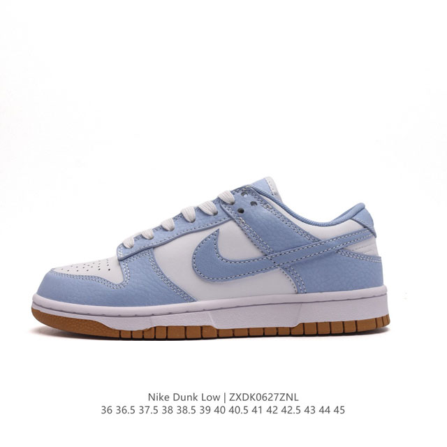 Nike Dunk Low Retro 80 Nike Dunk 1985 Dunk FN6345 : 36 36.5 37.5 38 38.5 39 40