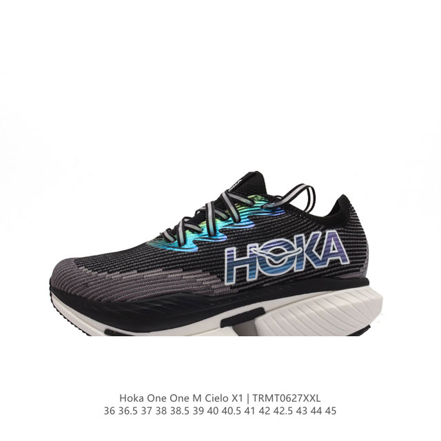 HOKA ONE ONE CIELO X1 HOKA CIELO X1 PEBA CIELO X1 1147910 36-45 TRMT0627