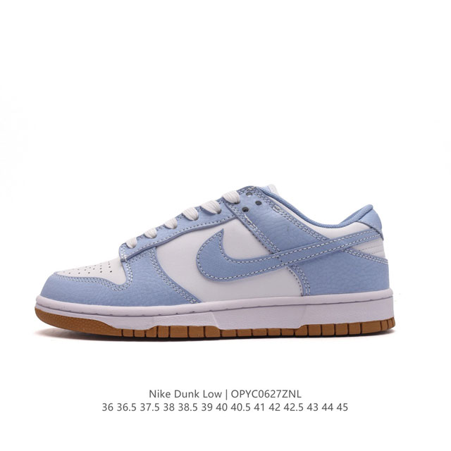 Nike SB Dunk Low Prm Qs ZoomAir FN6345 36 36.5 37.5 38 38.5 39 40 40.5 41 42 42