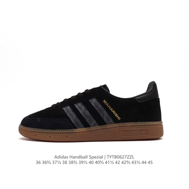 Adidas HANDBALL SPEZIAL IG4154 36-45 TYTB0627ZZL