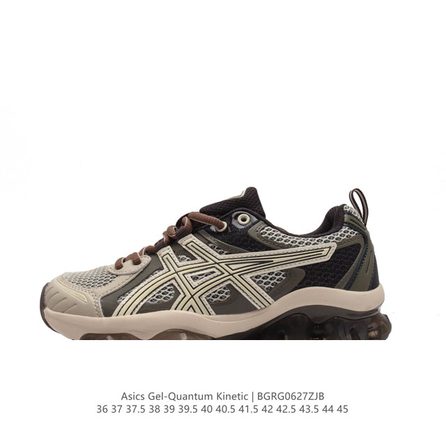 ASICS Gel-Quantum Kinetic ASICS GEL-QUANTUM KINETIC FW23 - GEL GEL Scutoid Kiko