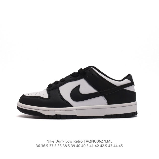 Nike Dunk Low Retro 80 Nike Dunk 1985 Dunk DD1391 : 36 36.5 37.5 38 38.5 39 40