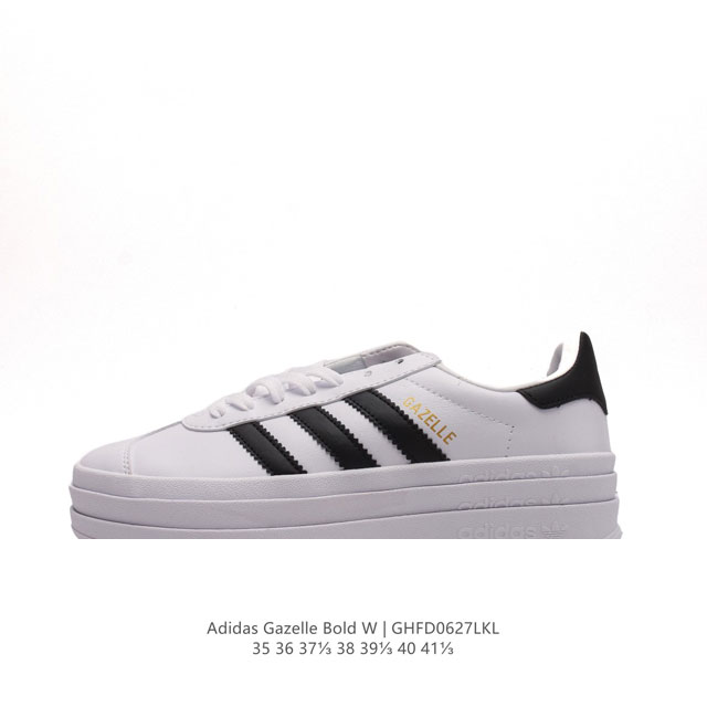 Adidas GAZELLE BOLD GAZELLE NG IH8063 35-41 GHFD0627LKL