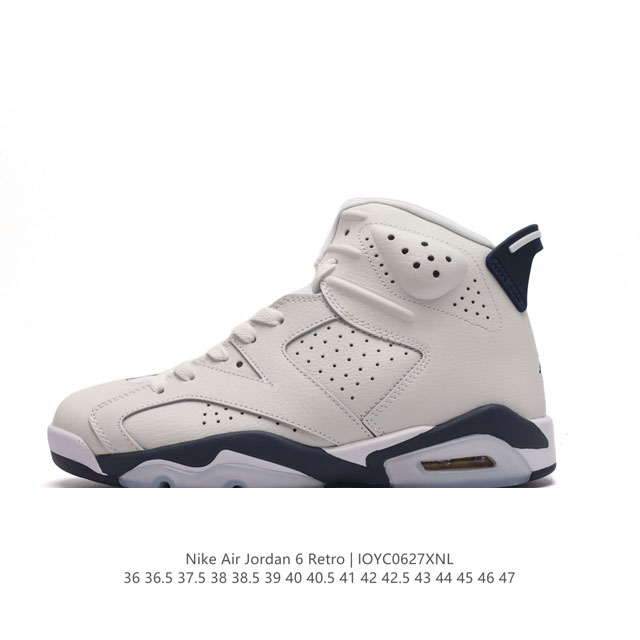 AJ6 6 Nike Air Jordan 6 Retro Low PSG Nike Air CT8529 36-47 IOYC0627XNL