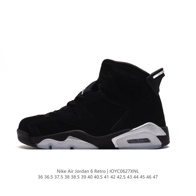 AJ6 6 Nike Air Jordan 6 Retro Low PSG Nike Air CT8529 36-47 IOYC0627XNL